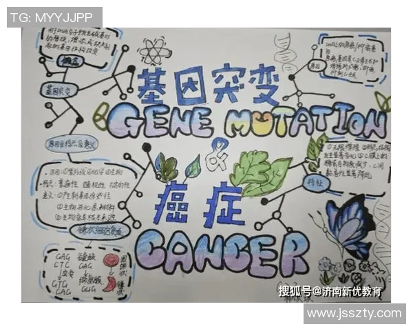 刘泽一：探索科技与艺术交融的未来之路与创新实践