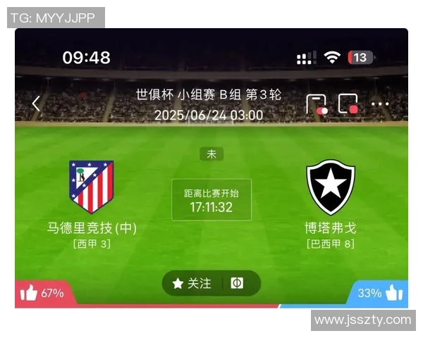 哪里可以观看马德里竞技对阵的精彩赛事直播和相关信息分享 哪里可以观看马德里竞技对阵的精彩赛事直播和相关信息分享