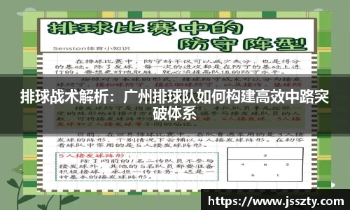 betway西汉姆联官网