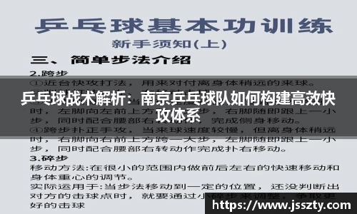 betway西汉姆联官网