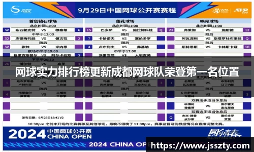 betway必威西汉姆联