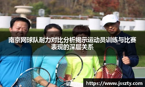 betway必威西汉姆联