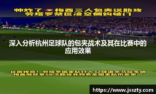 必威betway西汉姆联