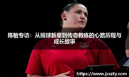 betway必威西汉姆联