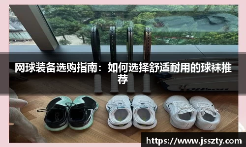 betway西汉姆联官网