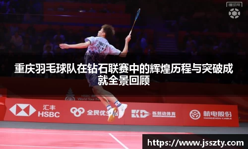 betway西汉姆联官网