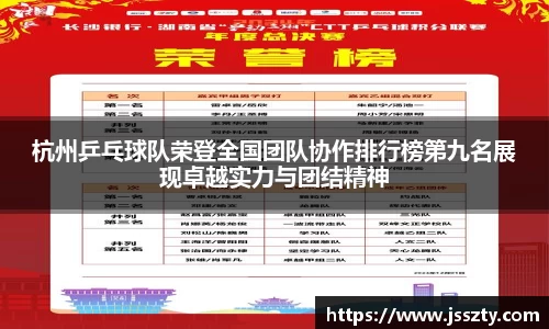 betway西汉姆联
