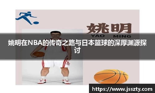 betway西汉姆联官网