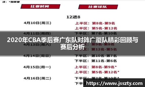 betway西汉姆联官网