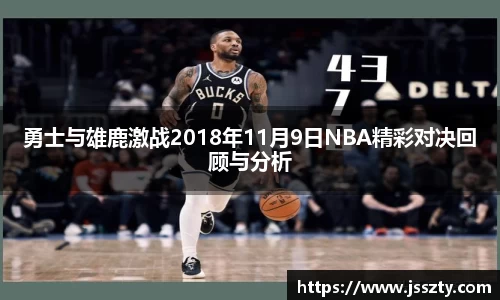 betway西汉姆联官网