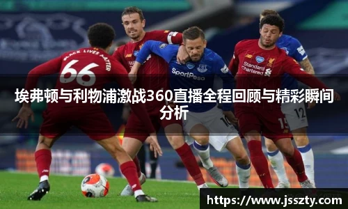 betway西汉姆联官网