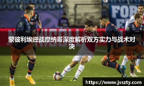 betway西汉姆联