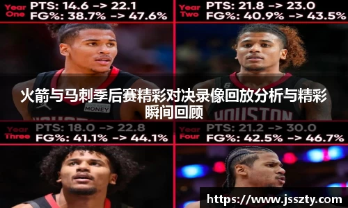必威betway西汉姆联