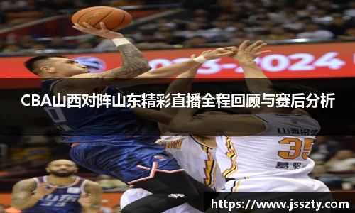 必威betway西汉姆联