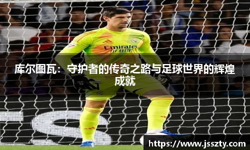 betway西汉姆联