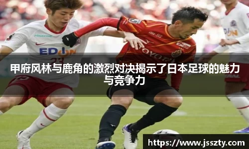 betway必威西汉姆联