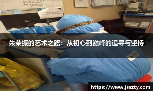 betway西汉姆联