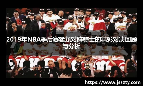betway必威西汉姆联
