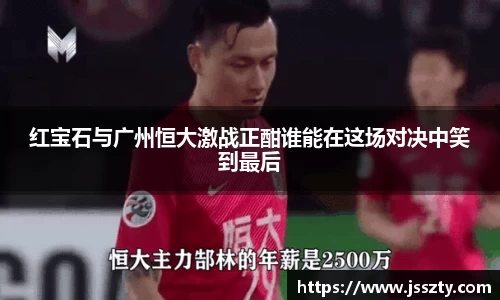 betway必威西汉姆联